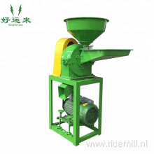 Low price rice mill flour making machine